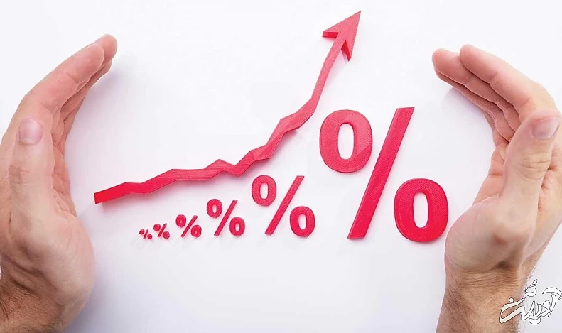 حذف چهار صفر از پول ملی چه زمانی اجرایی خواهد شد؟